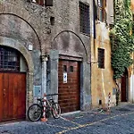 Da Me Roma